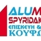 Giorgos_Spyridakis25