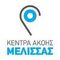Dimitrios_Melissas