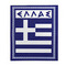 Odysseas_Androutsos