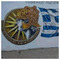 S__Ellinas_I_Makedonia_einai_e