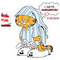 Achilles_Ziros