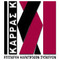 Kostas_Karras71