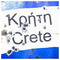 Kostas_Daskalakis