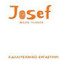 Josef_Woodturner