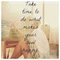 Konitsa_Mous