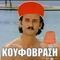 gregkonto66