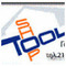 ToolShopgr