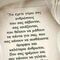 georgia_vidaki6804
