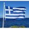 Pantelis_Retalis