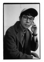 Ocean Vuong