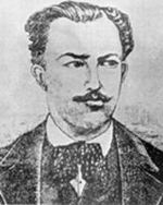 Dimitrios Paparrigopoulos