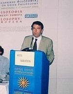 Κωνσταντίνος Β. Πρώιμος