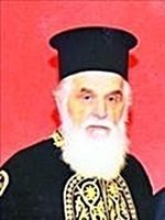 Δημήτριος Β. Τζέρπος