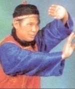 Kiew Kit Wong
