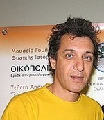 Θανάσης Αντωνίου
