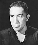 Yukio Mishima