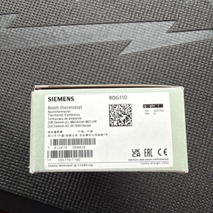 Siemens S55770-T160 Ψηφιακός Θερμοστάτης Χώρου