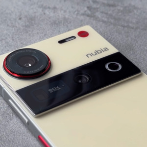 Nubia Z70 Ultra 5G Dual SIM (12/256GB) Χρυσό