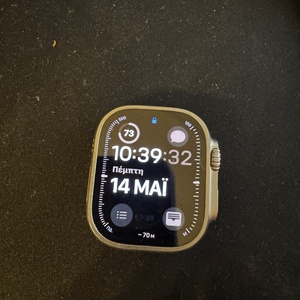 Apple Watch Ultra Titanium 49mm Αδιάβροχο με eSIM και Παλμογράφο (Green Alpine Loop Large)