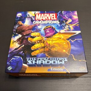 Marvel Champions The Mad Titan's Shadow (EN)