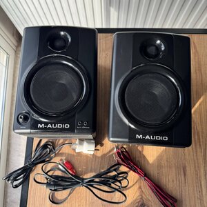 M-Audio Studiophile AV40