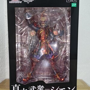 Yu-gi-oh Monster Figure Collection Statue Pvc Legendary Six Samurai Shi En 35 Cm