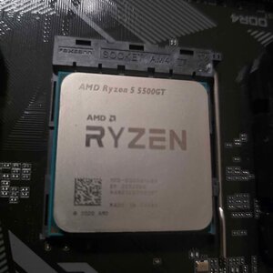 ΣΕΤ CPU Ryzen 5 5500GT και μητρική Gigabyte B550M K