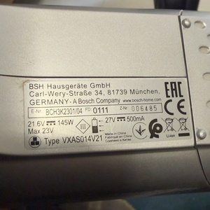 Bosch BCH3K2301 Επαναφορτιζόμενη Σκούπα 2 σε 1 Stick & Χειρός 21.6V Ασημί