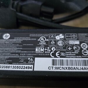 Γνήσιο Τροφοδοτικό – Φορτιστής HP 19.5V – 3.33A ( 677774-002 ) ( 693711-001 )