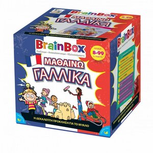 BrainBox Μαθαίνω Γαλλικά Εκπαιδευτικό Παιχνίδι Γνώσεων για 8+ Ετών 93055