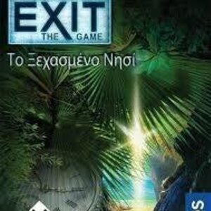 Επιτραπέζιο Παιχνίδι Exit Το Ξεχασμένο Νησί για 1-4 Παίκτες 12+ Ετών KA112660 Kaissa