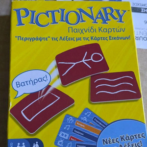 Επιτραπέζιο Παιχνίδι Pictionary Θα Βρείτε τη Λέξη? για 4-8 Παίκτες 8+ Ετών Mattel