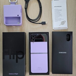 Samsung Galaxy Z Flip4 5G (8GB/256GB) Bora Purple