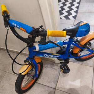 Orient Tiger 14" Παιδικό Ποδήλατo BMX (2024) Μπλε