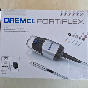 Dremel 9100-21 Περιστροφικό Πολυεργαλείο