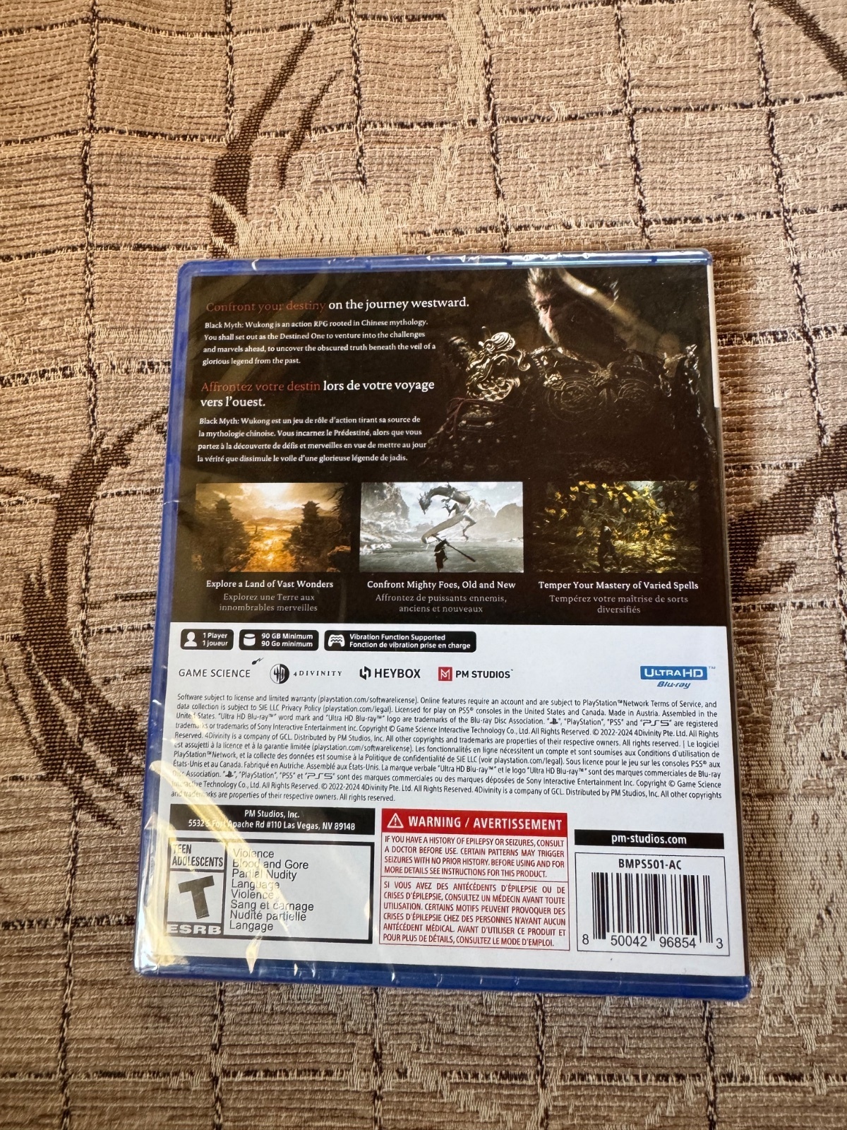 PS5 BLACK MYTH WUKONG DELUXE EDITION ΣΦΡΑΓΙΣΜΕΝΟ!! | Skoop by Skroutz