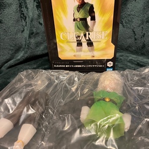 Banpresto – Una pieza – DXF The Grandline Series Extra – Eustass Kid