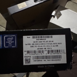 Biostar H81MHV3 Ver. 7.x Motherboard Micro ATX με Intel 1150 Socket