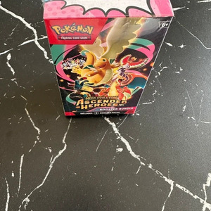 Pokemon Ascended Heroes Booster Bundle (EN)