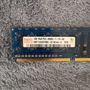 Μνήμη RAM Hynix DDR3 1GB