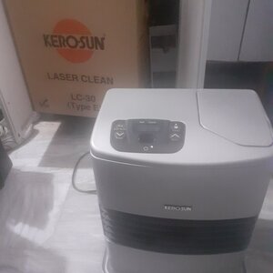Kerosun LC-30 Αερόθερμη Σόμπα Κηροζίνης 3.2kW Ασημί