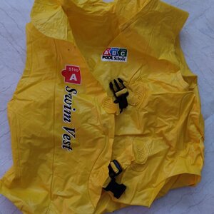 Intex Παιδικό Γιλέκο Κολύμβησης Φουσκωτό Κίτρινο 58660