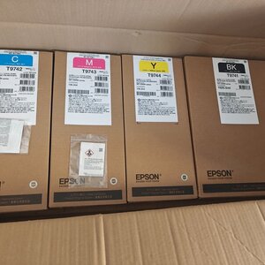 Epson T9743 Magenta Γνήσιο Μελάνι Εκτυπωτή InkJet Ματζέντα (C13T974300)