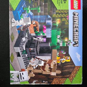 LEGO Minecraft The Skeleton Dungeon για 8+ Ετών 364τμχ 21189