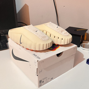 Nike Mind 001 Ανδρικά Slides Light Smoke Grey/Chrome/Hyper Crimson/Photon Dust/Black HQ4307-003