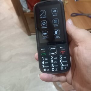 MyPhone Halo 4 LTE Dual SIM Κινητό με Μεγάλα Κουμπιά Μαύρο