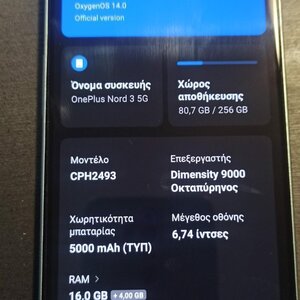 OnePlus Nord 3 5G Dual SIM (16/256GB) Misty Green