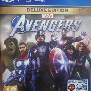 Marvel's Avengers PS4 Game (Used)