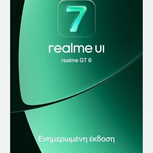 Realme GT 6 5G Dual SIM (16/512GB) Razor Green