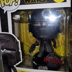 Funko Pop! Movies: Star Wars - Knight Of Ren 331 Bobble-Head